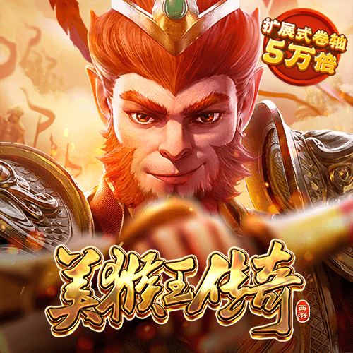 竞彩篮球app手机版下载