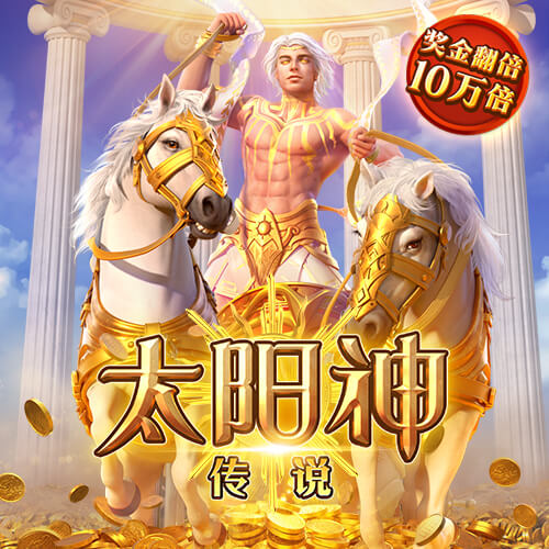 亚体育app官网下载