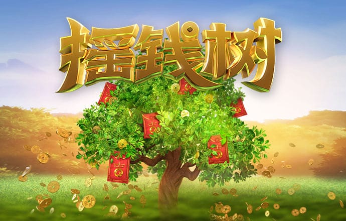 大众彩票用户登录在线下载