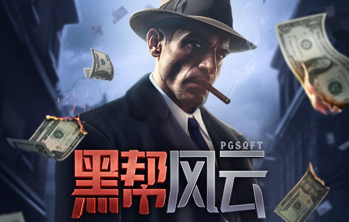 亚星游戏官网正网