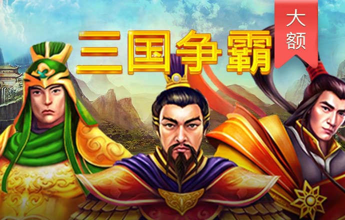 云开全站app网页版官方入口