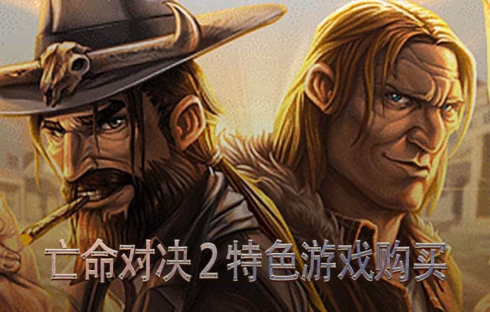 bob·半岛
