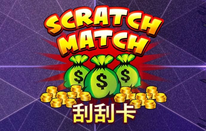 竞技联盟官网下载