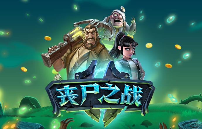 178体育直播官网版下载安装