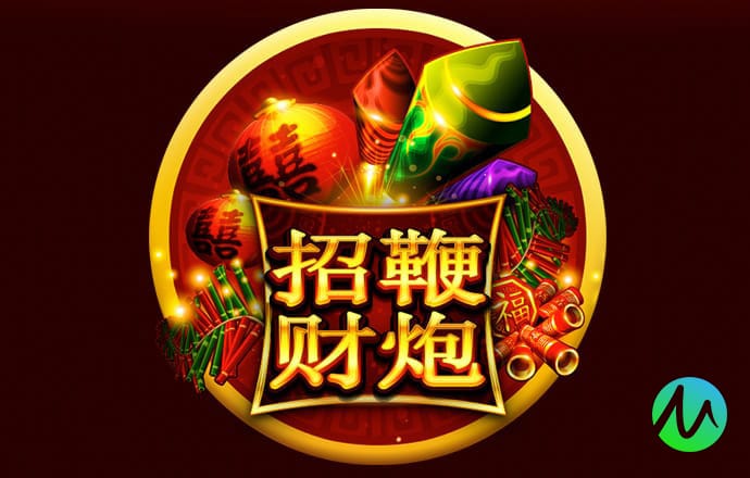 bob半岛·体育官方平台
