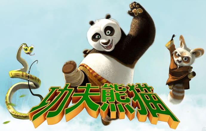 yh86银河国际APP