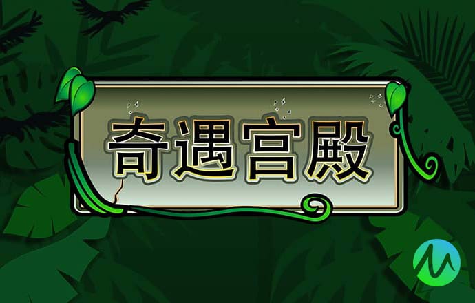 雷火电竞app官方网站