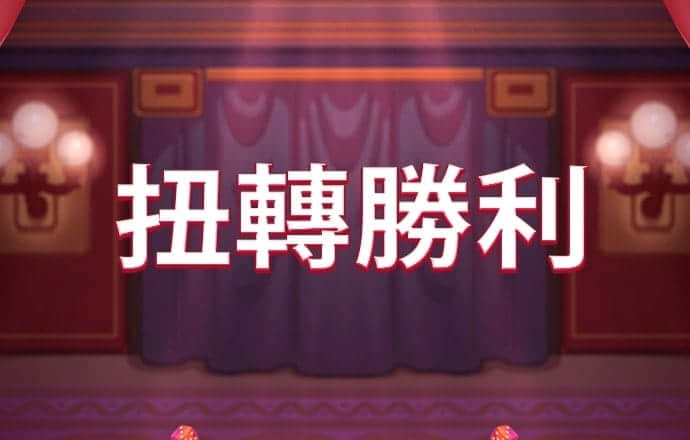 AG体育官网入口
