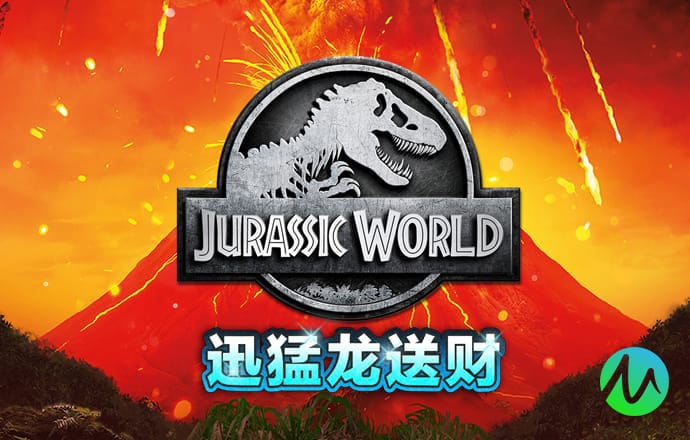 三国争雄