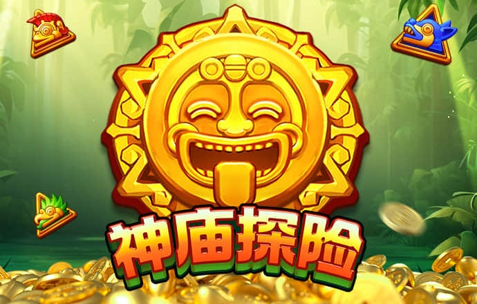 亚虎娱乐官网下载
